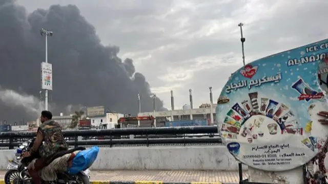 ایران