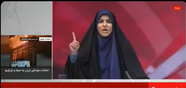 التلفزيون الإيراني