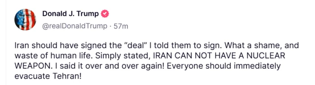 твит Трампа
