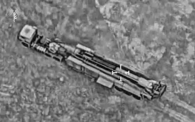 IDF