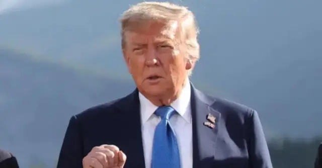 Трамп