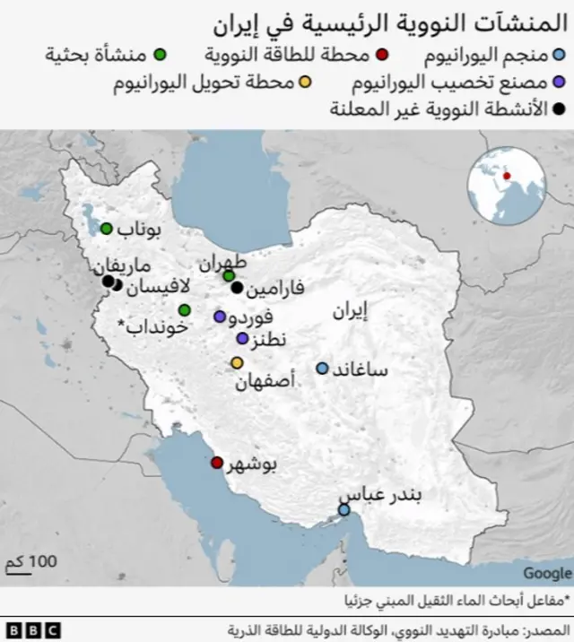 المنشآت النووية الرئيسية في إيران