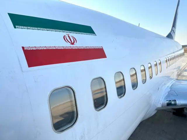 طائرة إيرانية