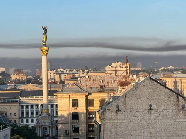 Киев