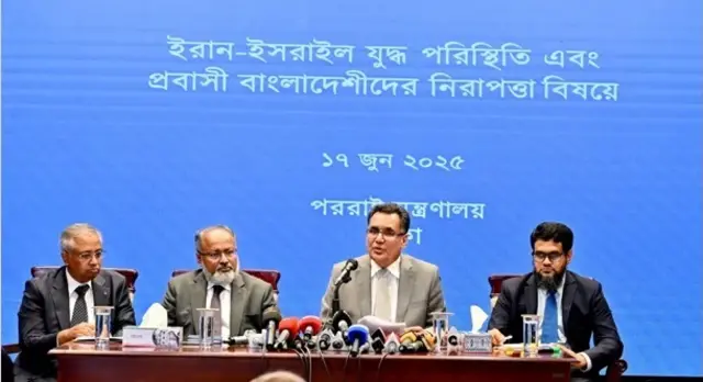 ইরানের বাংলাদেশিদের অবস্থান নিয়ে পররাষ্ট্র মন্ত্রণালয়ে সংবাদ ব্রিফিং