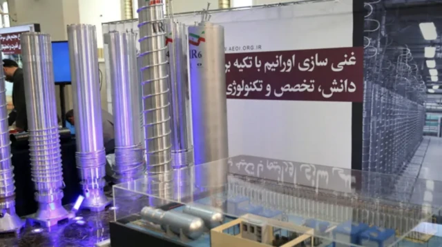 ایران
