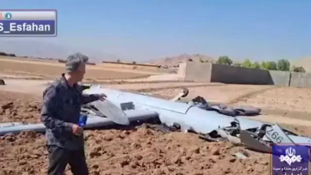 سرنگونی پهپاد هرمس در اصفهان