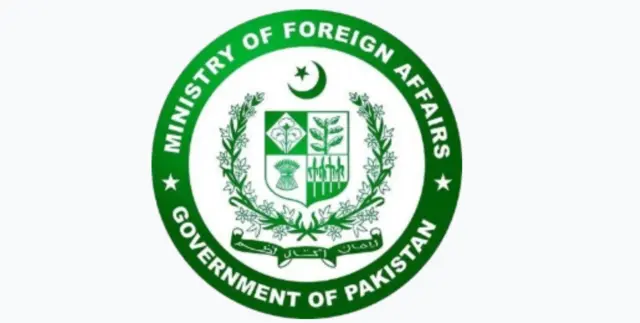 پاکستان کے دفتر خارجہ