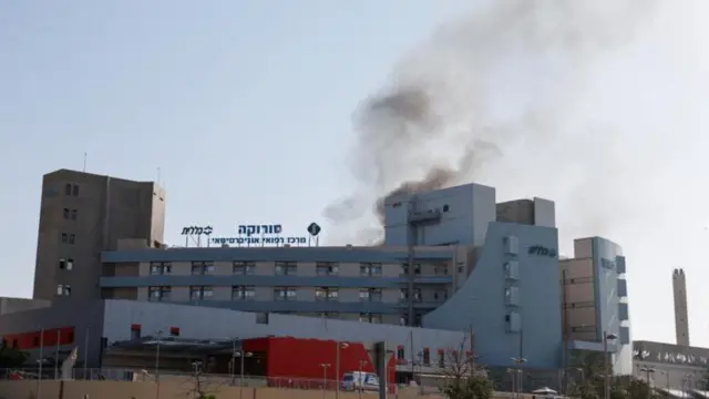 बेर्शेबा का सोरोका अस्पताल