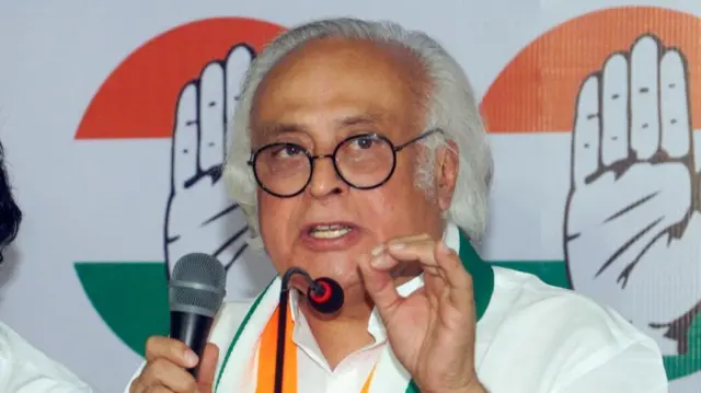 कांग्रेस नेता जयराम रमेश