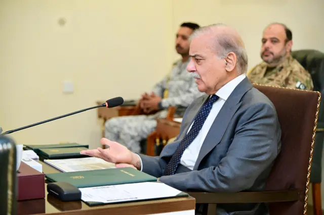 شہباز شریف