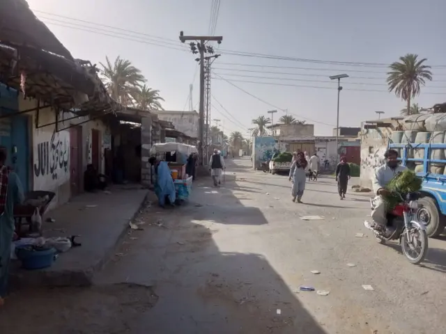 ایران سرحدی علاقے