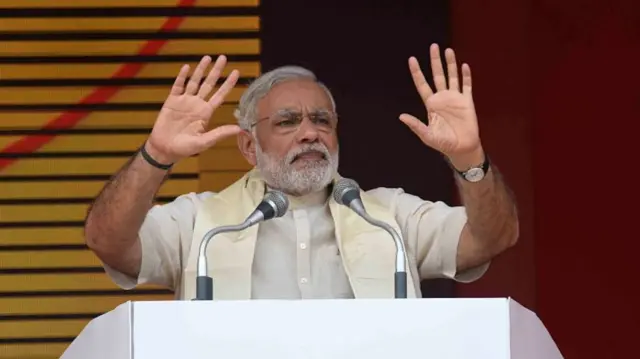 प्रधानमंत्री नरेंद्र मोदी