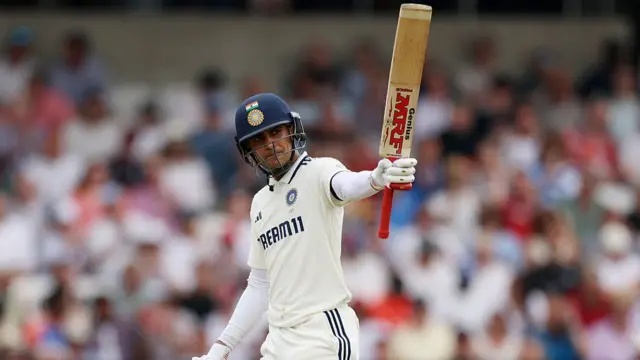 शुभमन गिल