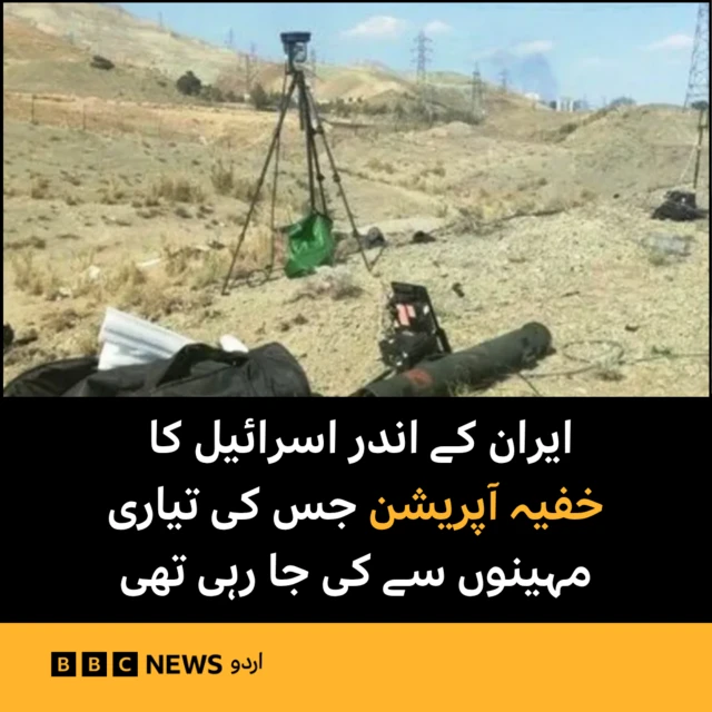 iran