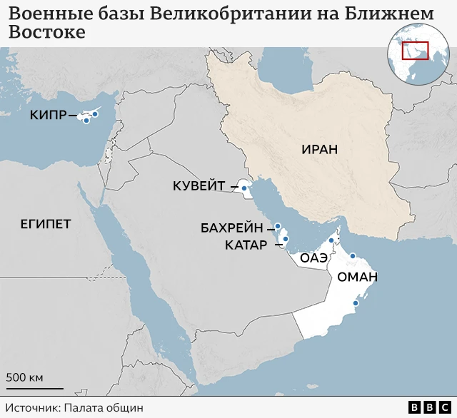 На карте обозначены британские военные базы на Кипре и в странах Ближнего Востока