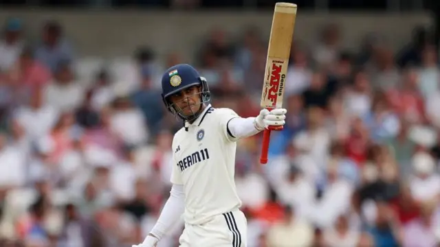 शुभमन गिल