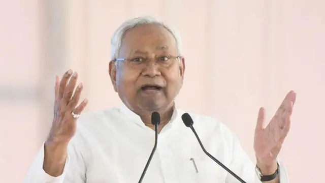 नीतीश कुमार