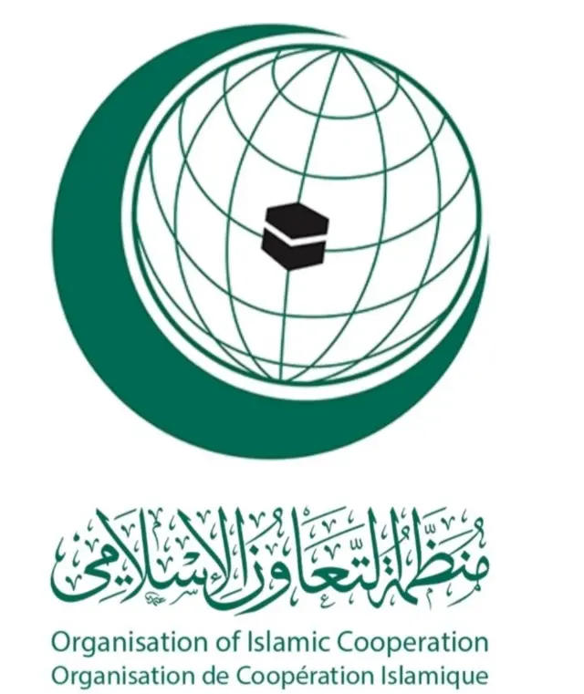 شعار منظمة التعاون الاسلامي