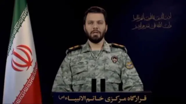 इस्लामिक रिवोल्यूशनरी गार्ड कॉर्प्स (आईआरजीसी) के प्रवक्ता इब्राहिम ज़ोल्फ़ग़री