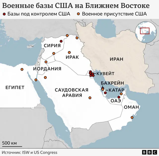 Карта военных баз США на Ближнем Востоке