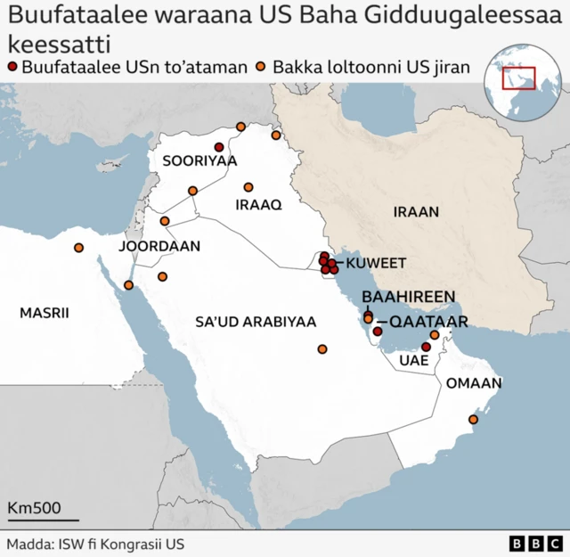 Buufataalee waraanaa US