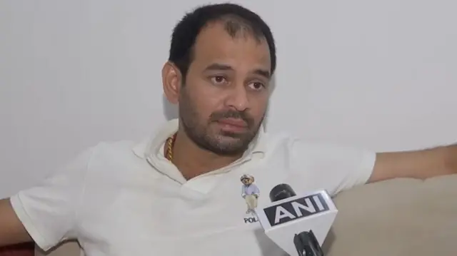 तेज प्रताप यादव