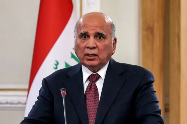 #إيران #العراق #إسرائيل #الشرق_الأوسط