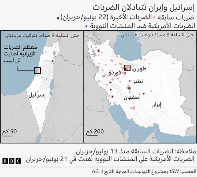 خارطة توضح أماكن الضربات المتبادلة بين إيران وإسرائيل.
