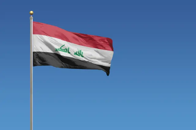 علم العراق