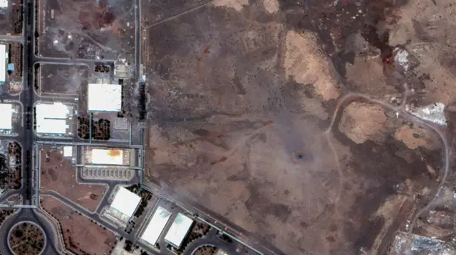 የኢስፍሃን የኒውክሌር ተቋም