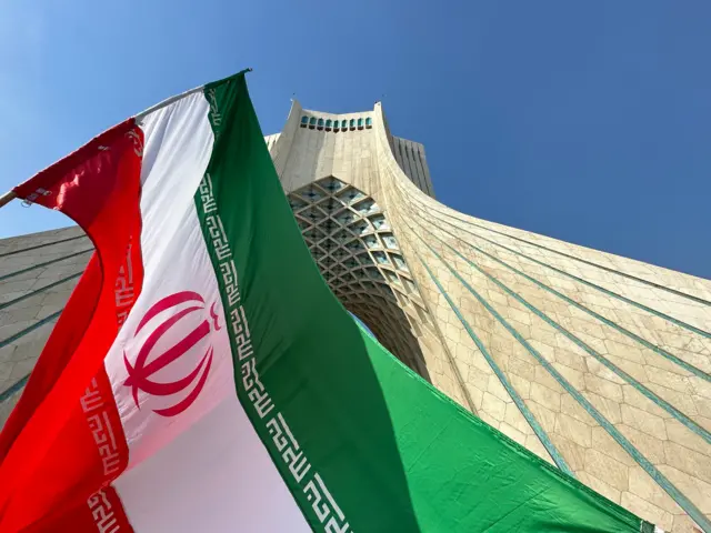 ایرانی پرچم
