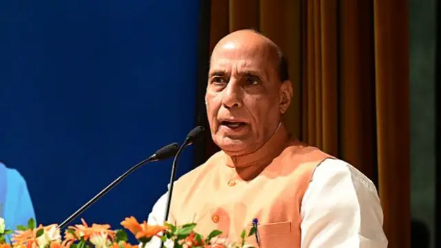राजनाथ सिंह