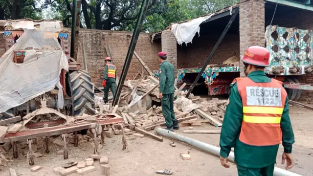ریسکیو