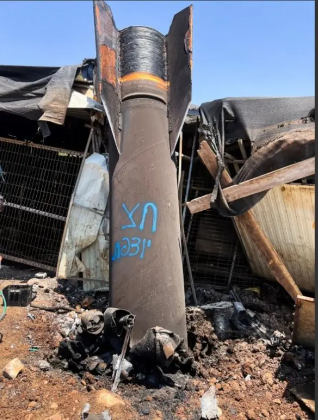 بقایای موشک