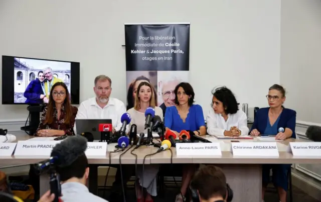 کنفرانس خبری