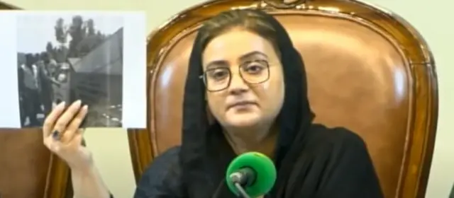 عظمی بخاری