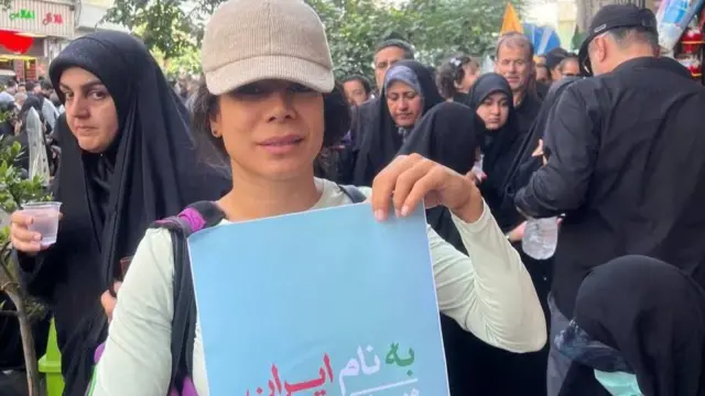 تشییع کشته شدگان حملات اسرائیل