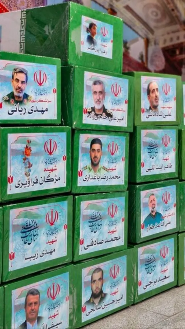 مراسم تشییع
