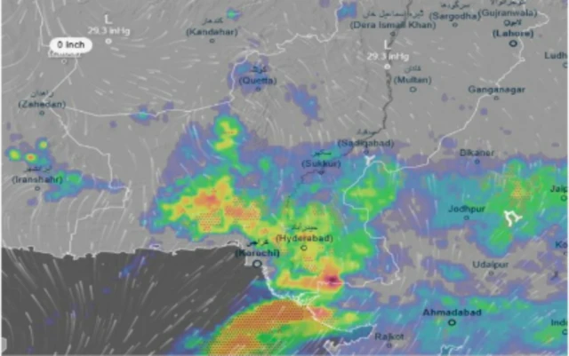سیلاب کا خطرہ