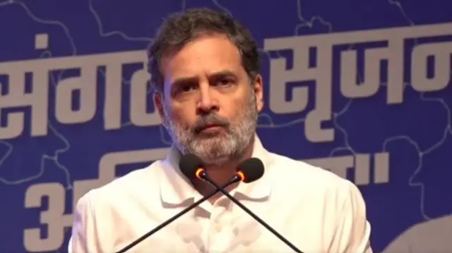 राहुल गांधी