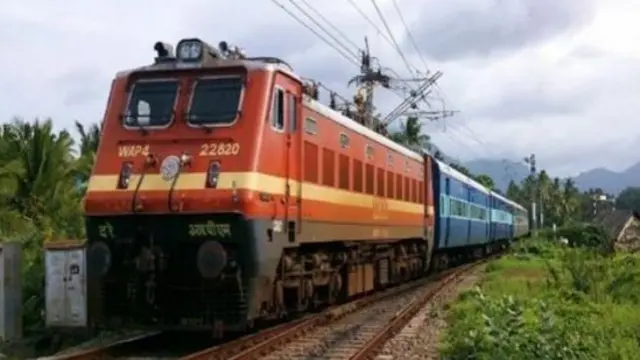रेल किराया