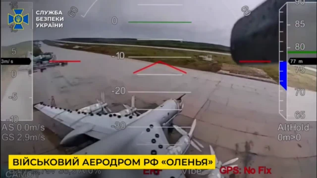 Кадр