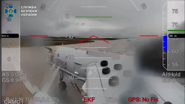 Кадр