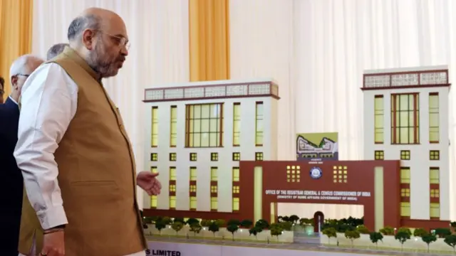 गृह मंत्री अमित शाह