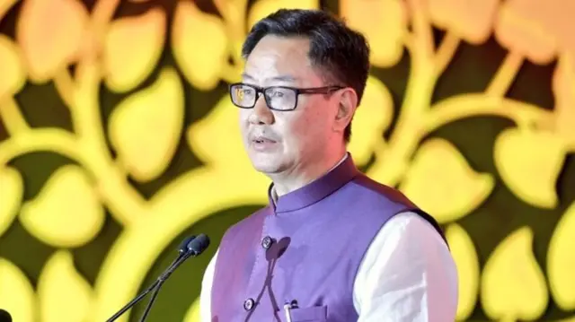 केंद्रीय मंत्री किरेन रिजिजू
