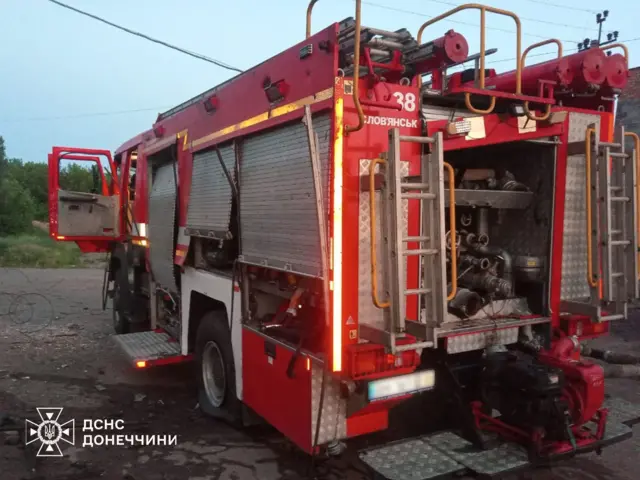 Пожарная машина