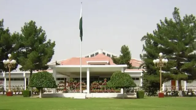 بلوچستان اسمبلی