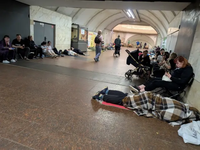 Киев, метро