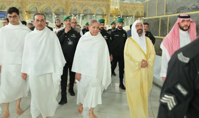 شہباز شریف عمرےکی ادائیگی